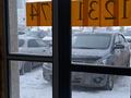 Еркін · 54.16 м², бағасы: 450 000 ₸ в Астане, р-н Байконур — фото 12