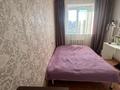 2-комнатная квартира · 56 м² · 5/5 этаж, Есенберлина 4\2 за 20.5 млн ₸ в Усть-Каменогорске — фото 3