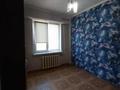 3-бөлмелі пәтер · 59 м² · 2/5 қабат, бурова 24а, бағасы: 19.3 млн ₸ в Усть-Каменогорске — фото 10