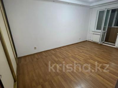 2-комнатная квартира · 46 м² · 5/5 этаж, коктем3 за 33.5 млн ₸ в Алматы, Бостандыкский р-н