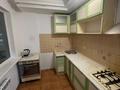 2-бөлмелі пәтер · 46 м² · 5/5 қабат, коктем3, бағасы: 33.5 млн ₸ в Алматы, Бостандыкский р-н — фото 5