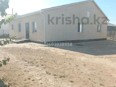 Отдельный дом · 4 комнаты · 140 м² · 10 сот., Астана 117 — Смп-615 за 25 млн ₸ в Кульсары