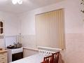 Жеке үй · 4 бөлме · 140 м² · 10 жүзд., Астана 117 — Смп-615, бағасы: 25 млн ₸ в Кульсары — фото 9