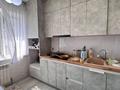 2-комнатная квартира · 54.8 м² · 11/12 этаж, Дарабоз 1-83 за 32 млн ₸ в Алматы, Алатауский р-н — фото 22