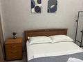 2-комнатная квартира · 45 м² · 7/20 этаж, Туркістан — Ботанического сада, экспо, абу даби плаза за 16 000 ₸ в Астане — фото 3