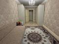 3-бөлмелі пәтер · 106 м² · 6/10 қабат, мкр 12, 12 ш/а. 16 Г — Нұр-Ғасыр мешітіне қарама-қарсы орналасқан, бағасы: 33.7 млн ₸ в Актобе — фото 12