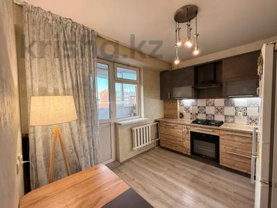 3-комнатная квартира · 92.2 м² · 4/6 этаж, Наурыз 2 за 36.5 млн 〒 в Костанае