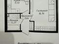 1-бөлмелі пәтер · 38.19 м² · 2/10 қабат, Нажимеденов 6, бағасы: 25.5 млн ₸ в Астане, Сарайшык р-н — фото 2