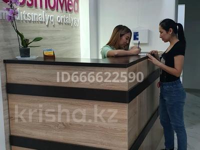 Свободное назначение · 153 м² за 65 млн 〒 в Актау, 16-й мкр 