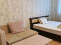 1-комнатная квартира · 41.5 м² · 5/14 этаж, 17-й мкр, 17 мкрн 7 за 170 000 ₸ в Актау — фото 3