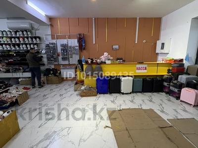 Свободное назначение · 600 м² за 85 млн ₸ в Кандыагаш
