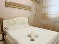 1-комнатная квартира · 64 м² · 1/6 этаж, мкр Нурсая 1 — Минимаркет Самал за 2 500 〒 в Атырау — фото 2
