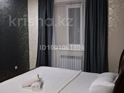 1-комнатная квартира · 44 м² · 5/10 этаж, мкр Нурсая, Таумуш Жумагалиева 15 б — Рядом апек за 2 500 〒 в Атырау