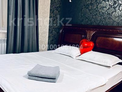 1-комнатная квартира · 44 м² · 5/10 этаж, мкр Нурсая, Таумуш Жумагалиева 15 б — Рядом апек за 2 500 〒 в Атырау