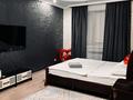 1-комнатная квартира · 44 м² · 5/10 этаж, мкр Нурсая, Таумуш Жумагалиева 15 б — Рядом апек за 2 500 ₸ в Атырау — фото 2