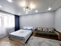 1-комнатная квартира · 40 м² · 3/10 этаж, Бухар Жырау 32 — Рядом Триумфальная арка. за 2 500 ₸ в Астане, Есильский р-н — фото 2