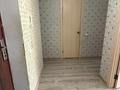 1-комнатная квартира · 44 м² · 2/5 этаж, Назарбаева 207 — Apt. 76 за 20 млн ₸ в Костанае — фото 8