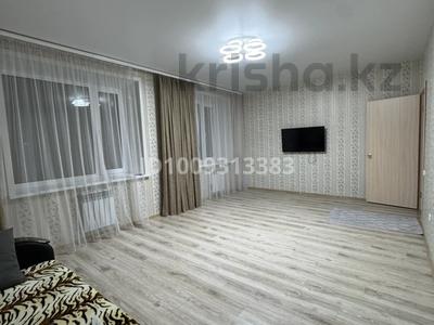 2-бөлмелі пәтер · 80 м² · 2/6 қабат, Юбилейный 39 — IQostanay, бағасы: 280 000 〒 в Костанае