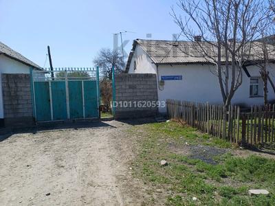 Отдельный дом · 4 комнаты · 110 м² · 600 сот., АБАЯ 216 — КОКЕНОВА АБАЧ за 11 млн ₸ в Туркестане