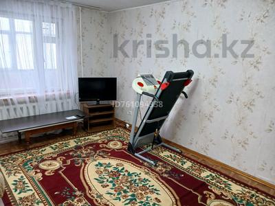 2-бөлмелі пәтер · 48 м² · 1/5 қабат, Ауэзова 83, бағасы: 8 000 〒 в Щучинске