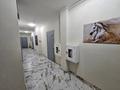 2-комнатная квартира · 66 м² · 10/13 этаж, Райымбека — Емцова за 58 млн ₸ в Алматы, Ауэзовский р-н — фото 39