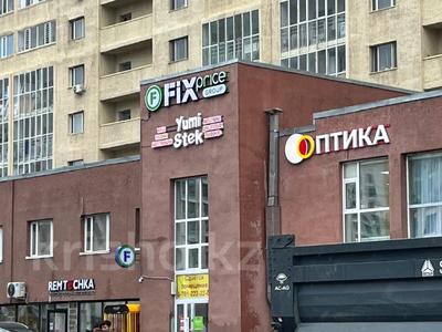 Еркін, кеңселер, дүкендер мен бутиктер, қоғамдық тамақтану орны, сұлулық салондары, медорталықтар мен дәріханалар, білім орталықтары, ойын-сауық · 112 м², бағасы: 56 млн ₸ в Астане, Нура р-н