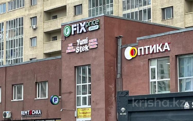 Свободное назначение, офисы, магазины и бутики, общепит, салоны красоты, медцентры и аптеки, образование, развлечения · 112 м² за 56 млн ₸ в Астане, Нура р-н — фото 7
