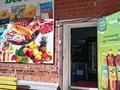 Продуктовый магазин · 84 м² за 12 млн ₸ в Астане, Алматы р-н