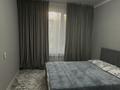 2-комнатная квартира · 56 м² · 4/6 этаж, Кульджинский тракт — Aport mall east за 250 000 ₸ в  — фото 2