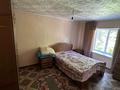 Отдельный дом · 4 комнаты · 100 м² · 22 сот., Баймаханов 7 за 9.5 млн ₸ в  — фото 35