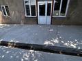 Отдельный дом · 4 комнаты · 100 м² · 22 сот., Баймаханов 7 за 9.5 млн ₸ в  — фото 8