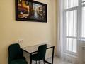 1-комнатная квартира · 43.5 м² · 11/18 этаж, Кенесары 4Б за 31 млн ₸ в Астане, Сарыарка р-н — фото 10