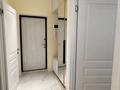 1-комнатная квартира · 43.5 м² · 11/18 этаж, Кенесары 4Б за 31 млн ₸ в Астане, Сарыарка р-н — фото 5