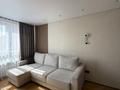 2-комнатная квартира · 53 м² · 7/18 этаж, Утепова 31 за 58.3 млн ₸ в Алматы, Бостандыкский р-н — фото 11