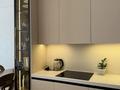 2-комнатная квартира · 53 м² · 7/18 этаж, Утепова 31 за 58.3 млн ₸ в Алматы, Бостандыкский р-н — фото 40