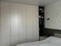2-комнатная квартира · 53 м² · 7/18 этаж, Утепова 31 за 58.3 млн ₸ в Алматы, Бостандыкский р-н — фото 87