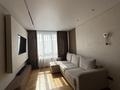 2-комнатная квартира · 53 м² · 7/18 этаж, Утепова 31 за 58.3 млн ₸ в Алматы, Бостандыкский р-н — фото 9