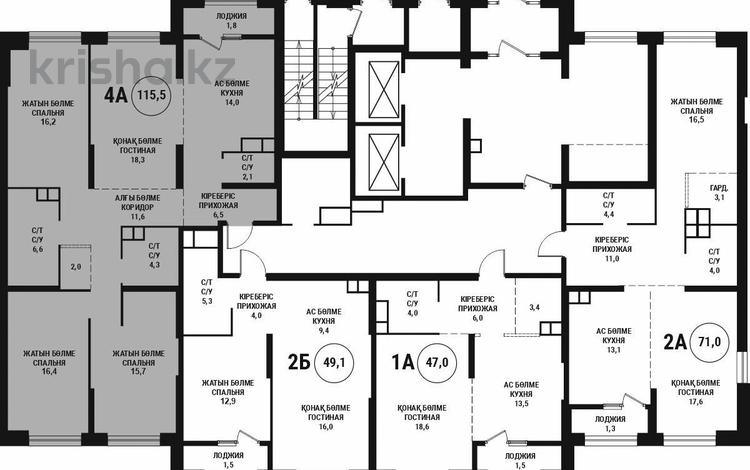 4-комнатная квартира, 115.5 м², 1/16 этаж, Сатпаева 90/43а за 72 млн 〒 в Алматы, Бостандыкский р-н — фото 2