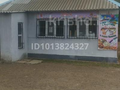 Дүкендер мен бутиктер · 4 м², бағасы: 13 млн ₸ в Уральске