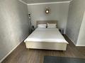 1-комнатная квартира · 35.4 м² · 2/9 этаж, Проспект Назарбаева 187 — Нариманова за 18 млн ₸ в Уральске — фото 15