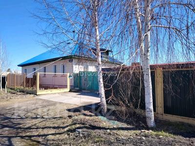 Отдельный дом · 3 комнаты · 80 м² · 6 сот., 1ая Арычная 29Б за 11.5 млн 〒 в Усть-Каменогорске, Ульбинский