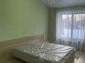 Еркін · 900 м², бағасы: 350 млн ₸ в Алматы, Наурызбайский р-н — фото 27