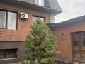 Еркін · 900 м², бағасы: 350 млн ₸ в Алматы, Наурызбайский р-н — фото 3