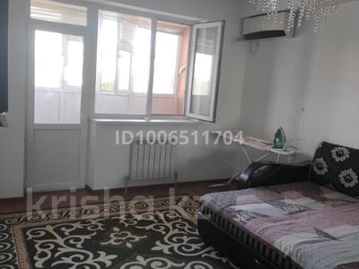 1-бөлмелі пәтер · 39.5 м² · 2/9 қабат, Қаршымбай Ахмедиярова 23 — На против Ландыш, бағасы: 15.5 млн ₸ в Балыкшы