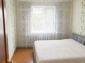 2-комнатная квартира · 55 м² · 5/5 этаж, Алматинская за 22.5 млн ₸ в Петропавловске — фото 4