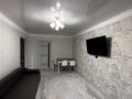 2-бөлмелі пәтер · 45 м² · 5/5 қабат, Орбита-2 ш/а. 22, бағасы: 36 млн ₸ в Алматы, Бостандыкский р-н — фото 6