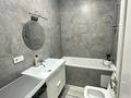 2-комнатная квартира · 41 м² · 13/14 этаж, Жарокова 137 — Абая Жарокова за 24 000 ₸ в Алматы, Бостандыкский р-н — фото 10
