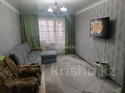 2-комнатная квартира · 45 м² · 5/5 этаж, Катаева 14 за 16.5 млн 〒 в Павлодаре