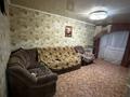 2 бөлме · 2 м² · 1/5 қабат, Северо-Восток ш/а. 34, бағасы: 60 000 ₸ в Уральске, мкр Северо-Восток