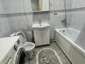 1-комнатная квартира · 36 м² · 9/19 этаж, Сарайшык за 22 млн ₸ в Астане, Сарайшык р-н — фото 9